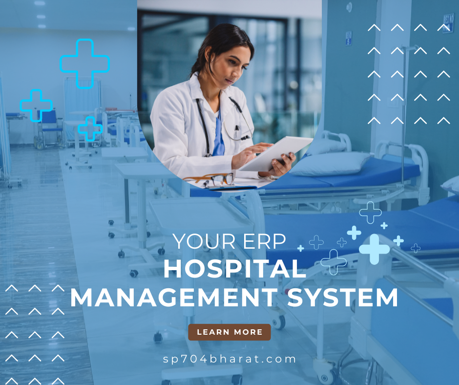 Hospital Software